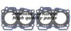 SUBAR 11044AA120 Gasket, cylinder head